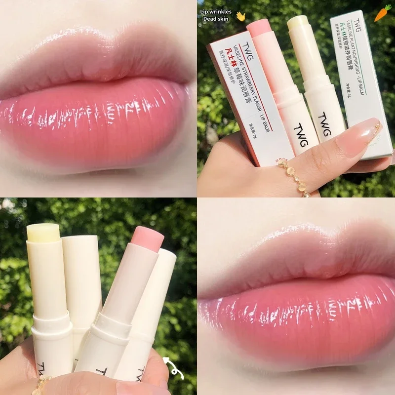 Натуральный растительный питательный бальзам для губ долговечная увлажняющая