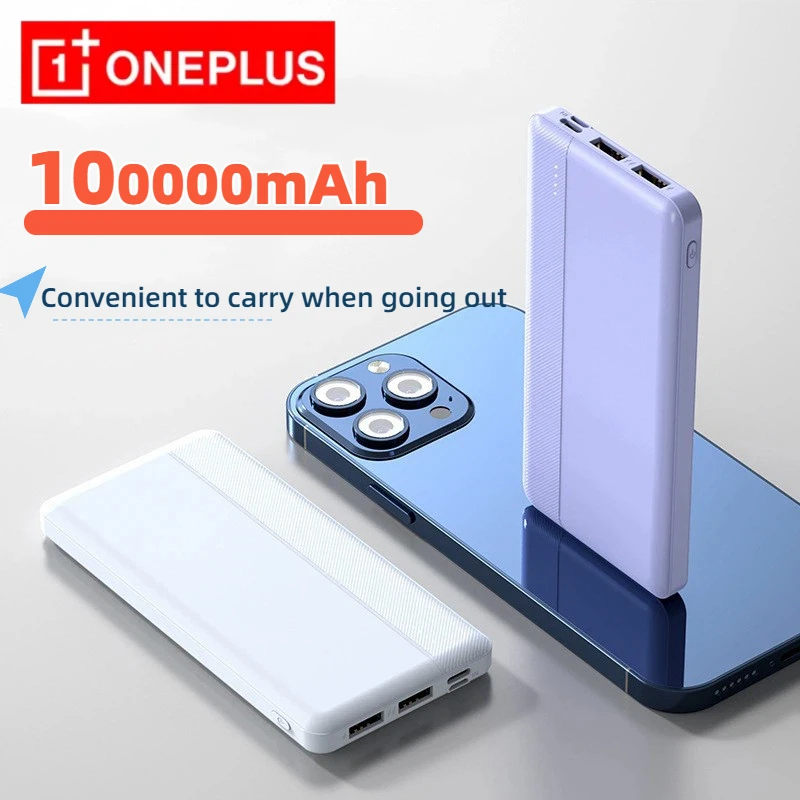 Фото OnePlus 100000 мАч Power Bank Большая емкость Быстрая зарядка Ультратонкий портативный внешний аккумулятор с цифровым дисплеем для Huawei iPhone Новый №1
