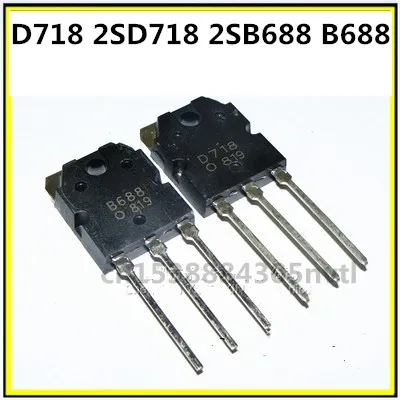 Оригинальные 4 шт./D718 2SD718 TO-3P 120V 8A