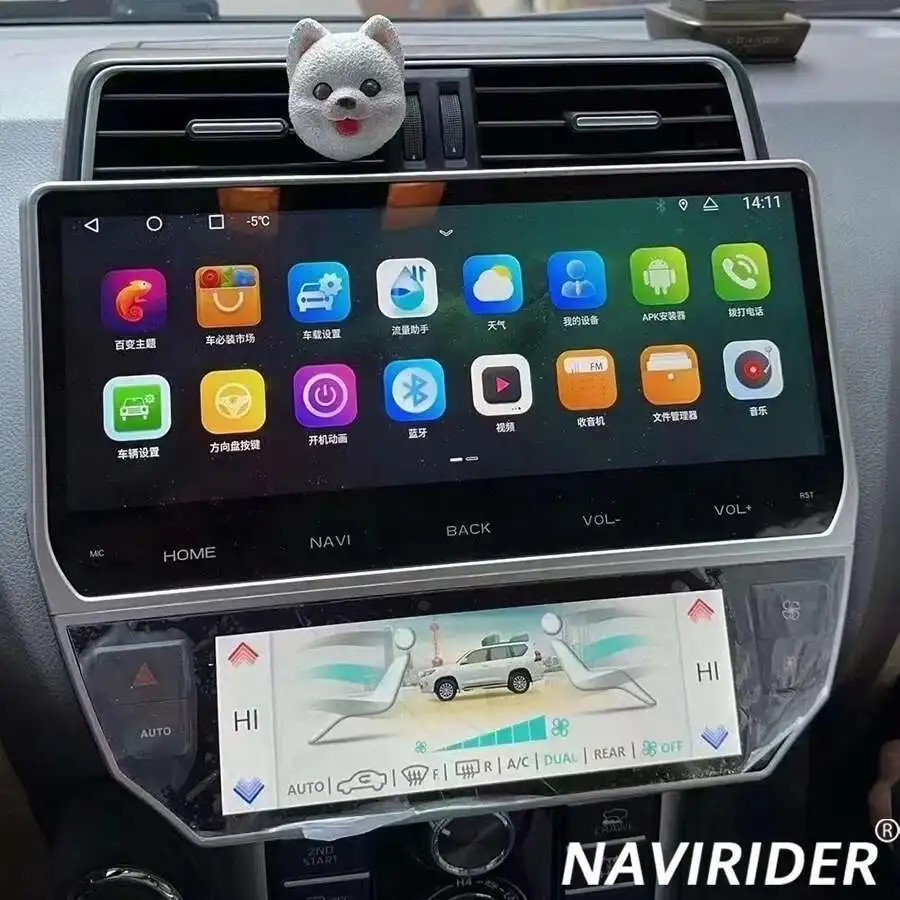 

12,3-дюймовый автомобильный радиоприемник с экраном Android 14 CarPlay для Toyota Prado 2021 2019 2020 GPS 2din, авторадио, мультимедийный видеоплеер, навигация