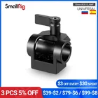 SmallRig 15 мм стержневой зажим, одиночное Крепление стержня для EVF Mountкрепление для микрофонаPlate15 мм стерженьрельсовый блокВерхняя ручка-1995