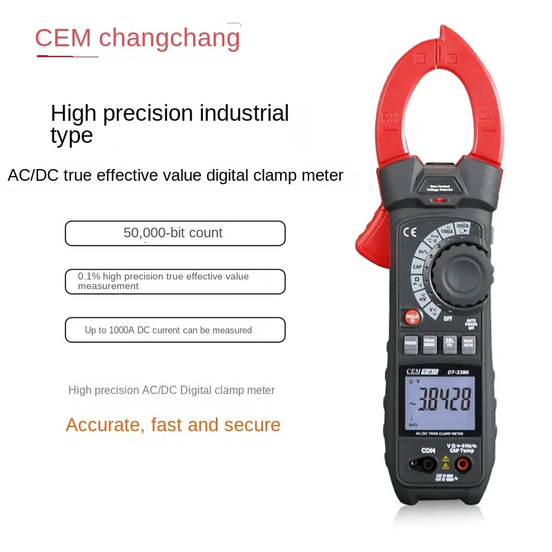

CEM Huashengchang high-precision industrial AC and DC true effective value digital clamp meter electrician power meter DT-3386