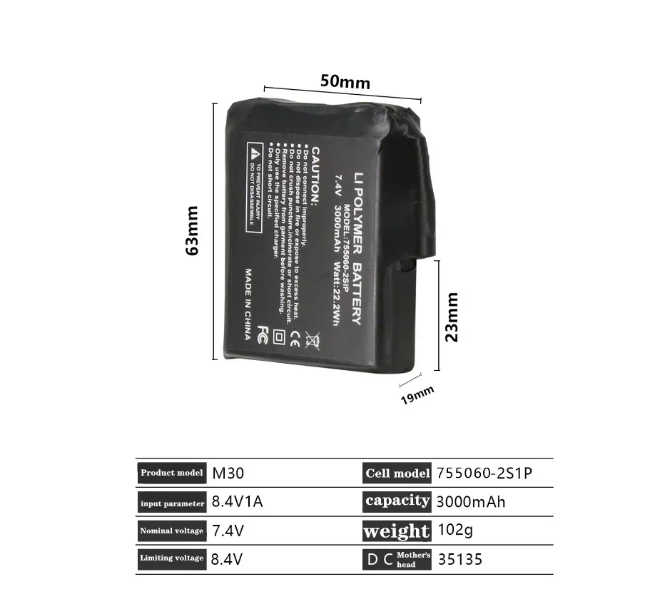 Аккумулятор 755060 -2S 7 4 В 3000 мАч
