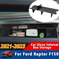 2021 2022 2023 for ford f150 f 150 raptor car glove box interval accessories console central co pilot storage organizer tay