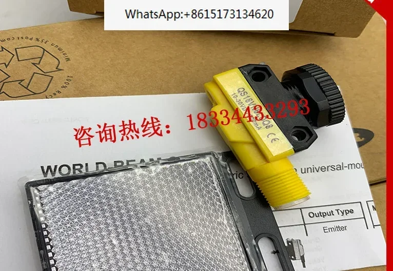 Фотоэлектрический переключатель QS18VN6LDQ8 QS18VP6LDQ8 QS18VP6CV45 QS18VN6CV45