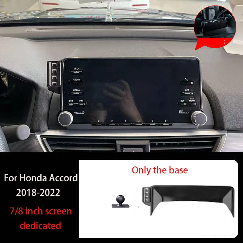 

Автомобильный держатель телефона для Honda Accord 10-го поколения 2018-2021 2022 7/8-дюн Экран Фиксированный кронштейн База Беспроводная зарядка Крепление для телефона Автомобильное