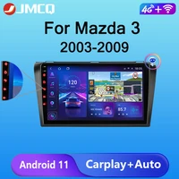 jmcq 2din android 11 0 for mazda 3 2003 2009 car radio multimedia player stereo navigation with bose carplay speakers head unit