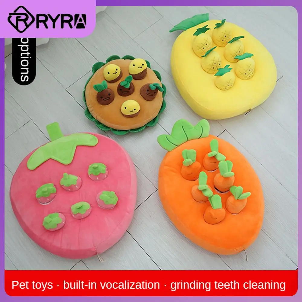 

Все домашние животные, вытягивающий набор сладкого картофеля, пищалка, игрушки, аксессуары для собак, 30 см × 30 см, Интерактивная игрушка для собак Ins