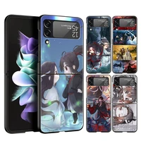 anime mo dao zu shi phone cover for samsung galaxy z flip case black for samsung z flip 3 5g hard pc luxury foldable shell coque