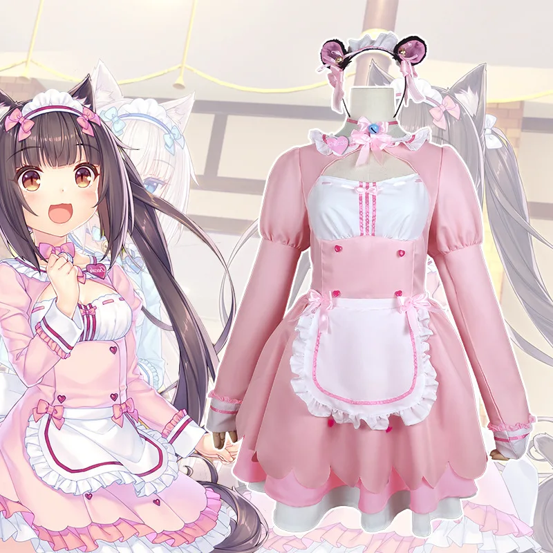 

Nekopara Chocolate Cosplay Costume Maid Lolita Dress Pink Skirts Cat Ear Hairpin Girls Women Dress Halloween Show Role Play