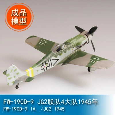 

1/72 FW-190D-9 JG2 Wing 4 Brigade 1945 37264 Static Aircraft Model