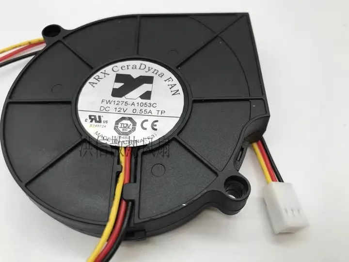 Бесплатная доставка оригинальный FW1275-A1053C DC12V 0 55A 3-проводной центробежный