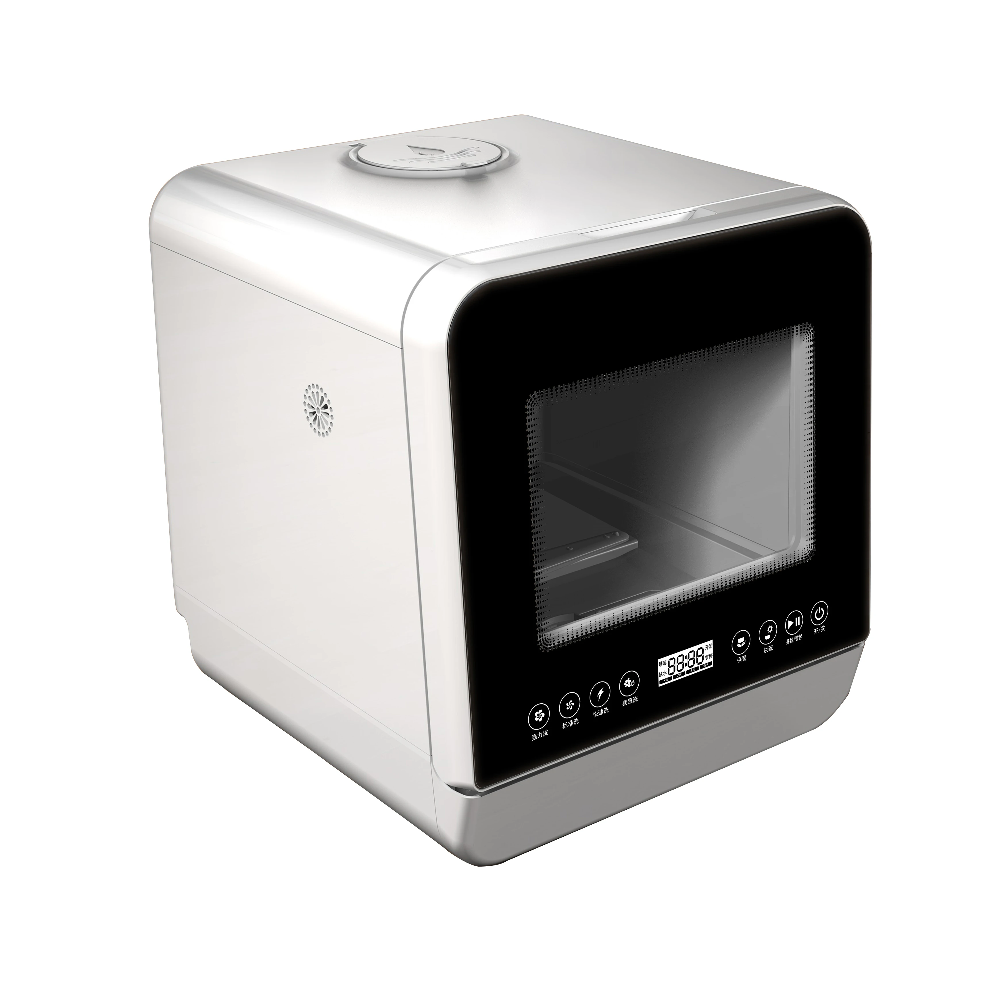 

Household Mini Dish Washing Machine 6 Sets Automatic Dishwasher