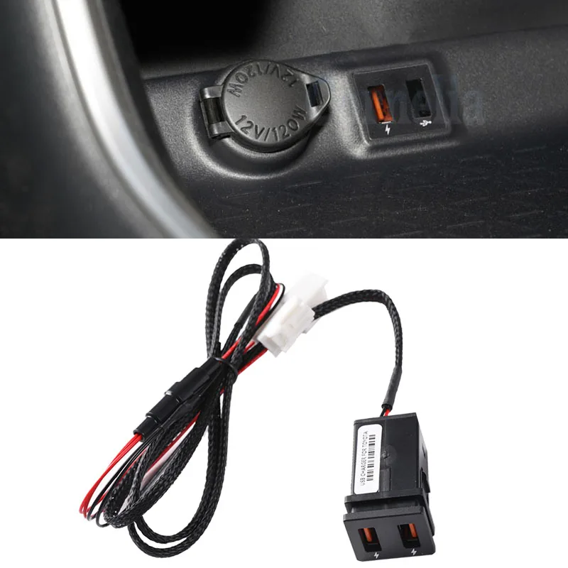 

Blue Light Car Quick Charger QC3.0 Dual USB Interface Socket For Toyota Corolla RAV4 Prado FRONTLANDER 2018 2019 2020 2021