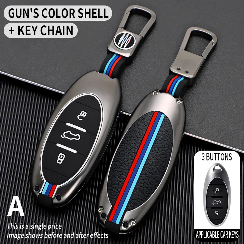 

Zinc Alloy Car Remote Key Case Cover Protect Shell Bag For 2021 FAW Bestune T77 T77pro New B70 Buckle T55 T33 T99 Accessories