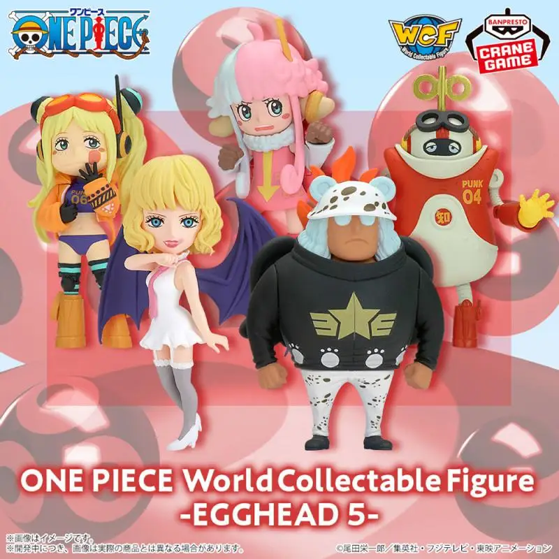 В наличии оригинальная фигурка Banpresto Wcf One Piece Future Island 5 Stussy S-Bear аниме модель