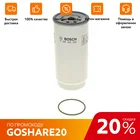 BOSCH Дизельный топливный фильтр n2038 (F026402038)