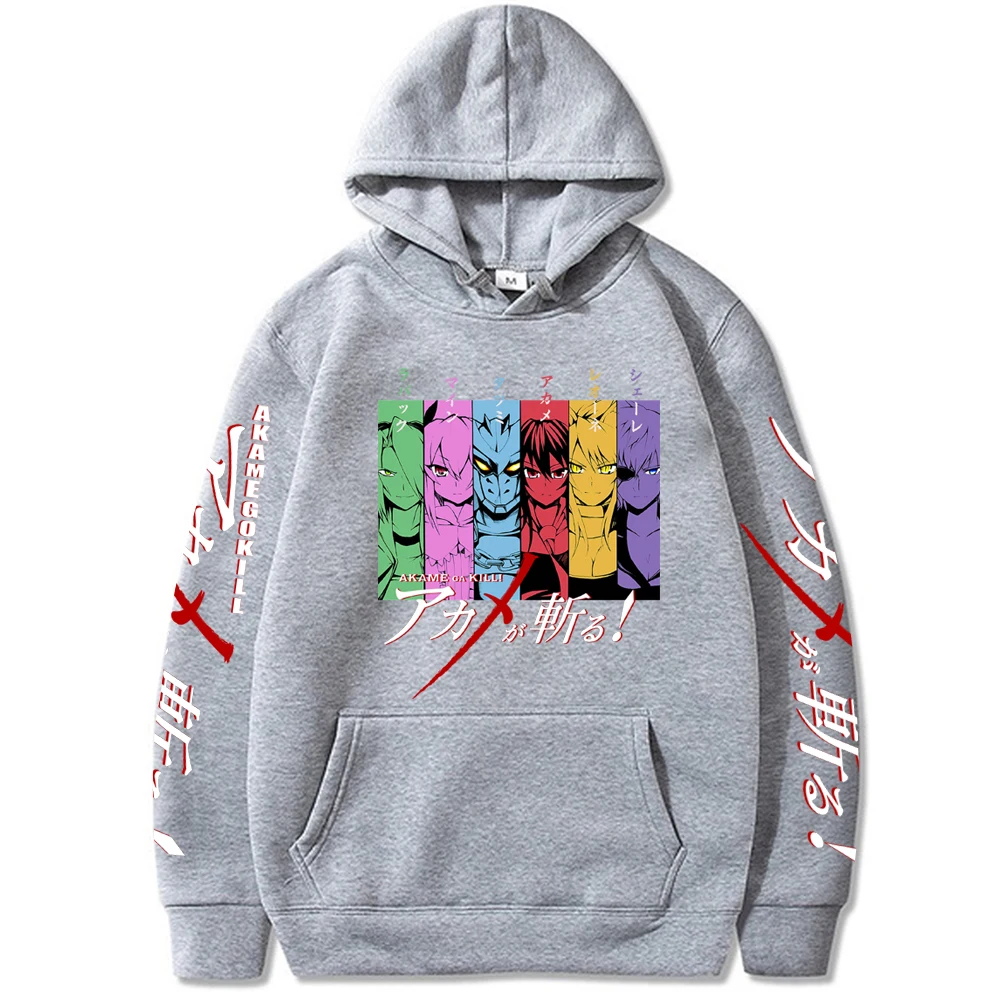Толстовка с капюшоном Akame Ga Kill Friend для мужчин и женщин толстовка свободным