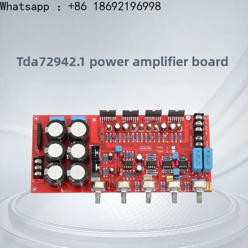 Фото TDA7294 2.1-канальная Hi-Fi аудиофильская усилительная плата высокой мощности, готовая плата для сабвуфера 2.1-канального типа. №1
