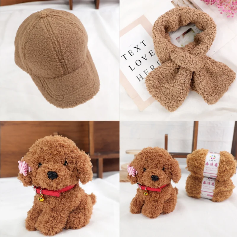 Фото 150 м мягкой пушистой кудрявой пряжи Teddy Curly Faux Yarn для волос кукол ручной работы, плюшевых игрушек, подушек, материалов для вязания крючком и спицами своими руками №5