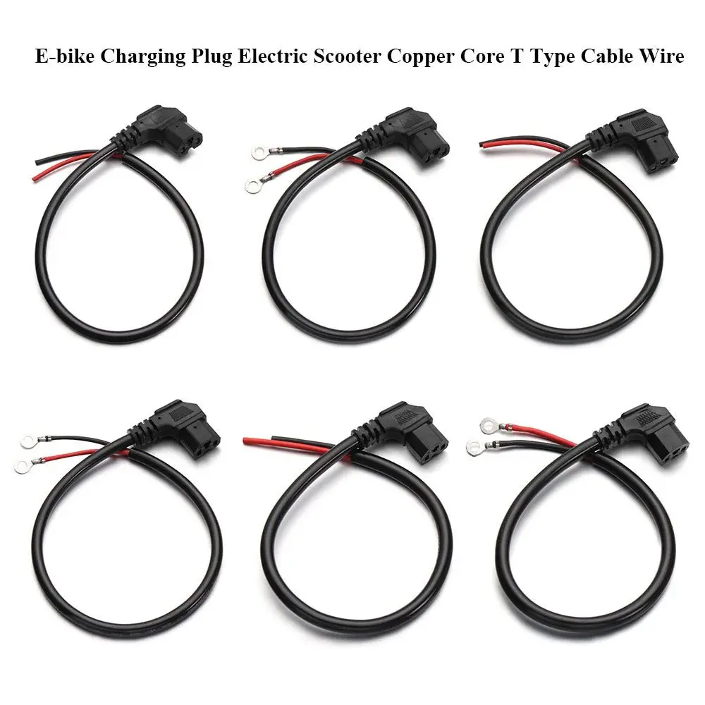 

New E-bike Charging Plug Electric Tricycle Scooter Copper Core T Type Cable Wire Connector Power Cable Accessories