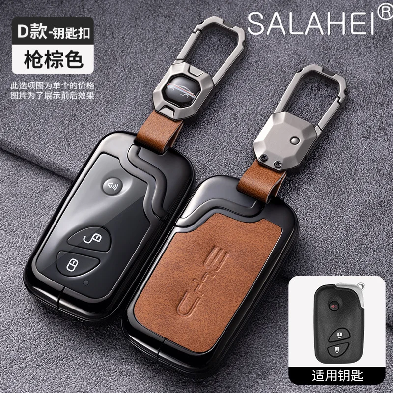 

Car Remote Key Case Full Cover Zinc Alloy Shell For BYD S6 F3 L3 M6 F0 G3 S7 E6 G3R Keyless Protection Keychain Auto Accessories