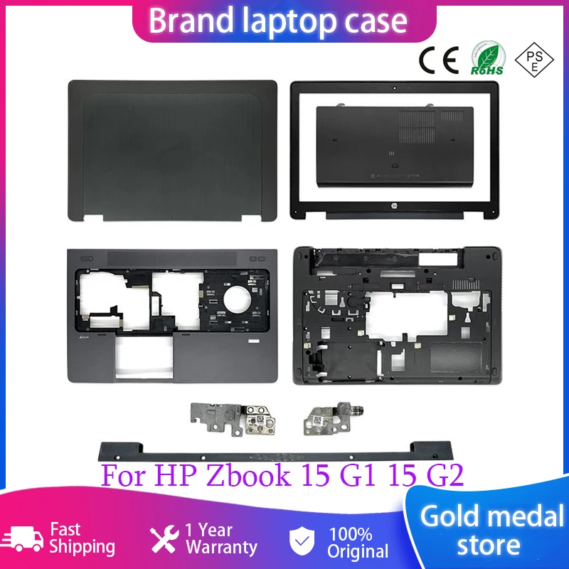 

New Original Shell Laptop LCD Back Cover Rear Lid Silver For HP Zbook 15 G1 15 G2 Top Case Status Time Bezel WEST PCS