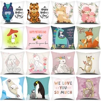 2022 mothers day gifts decor pillow case happy mothers day cartoon animals parent child pillow covers cushion cover for sofa