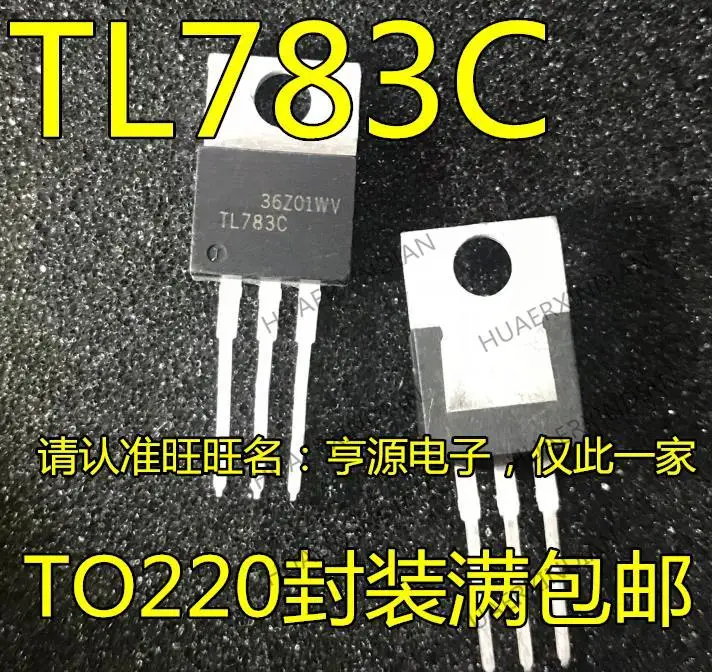 

10PCS New Original TL783C TL783CKC TO-220