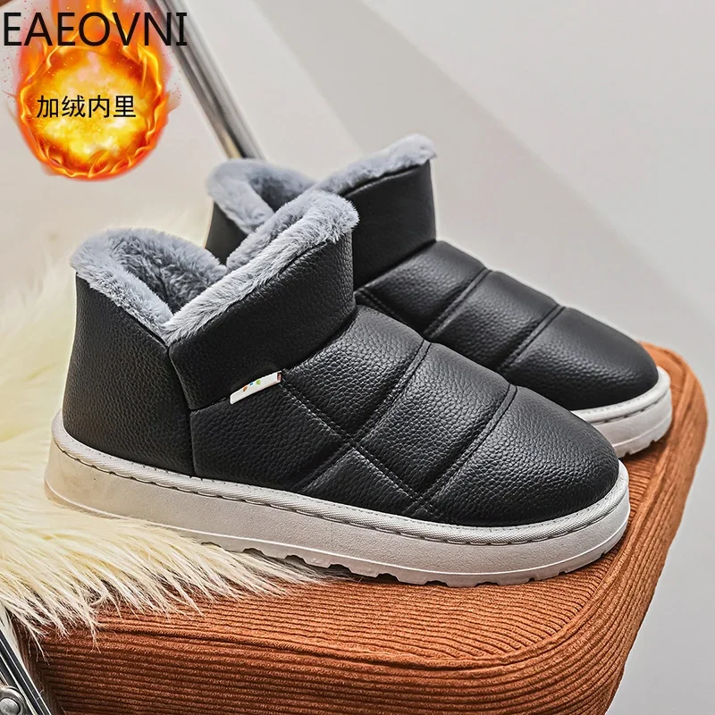 Мужские зимние ботинки бархатные утепленные мужские с инструментами теплая