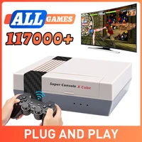 kinhank super console x cube retro video game console with 50 emulators with 117000games for pspps1n64dcmame with gamepad