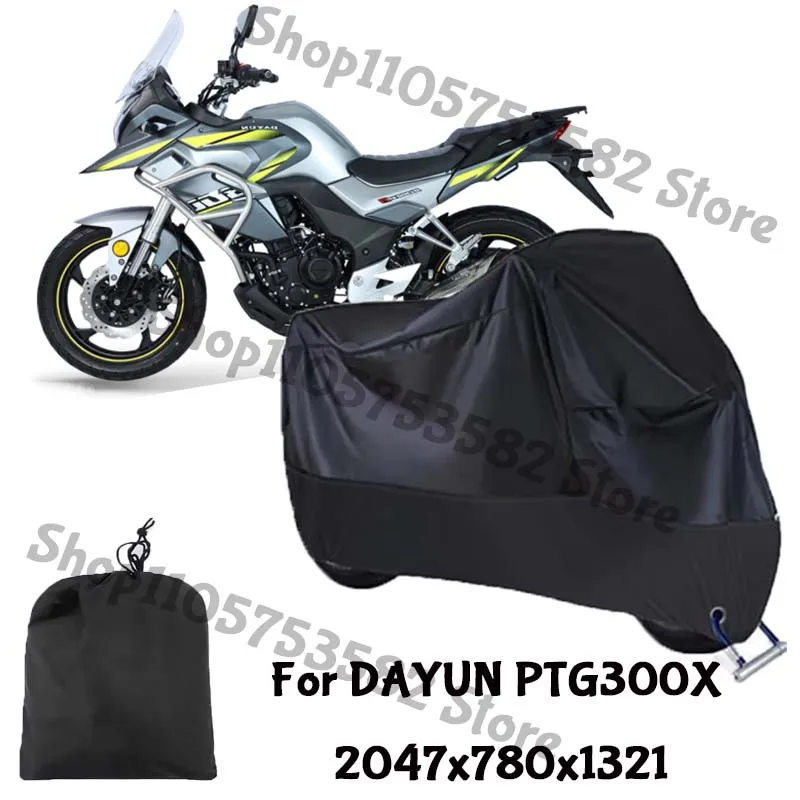 Фото Полные чехлы для мотоциклов DAYUN PTG300X, защита от солнца и пыли, утолщенный чехол из ткани Оксфорд, аксессуары для улицы №1