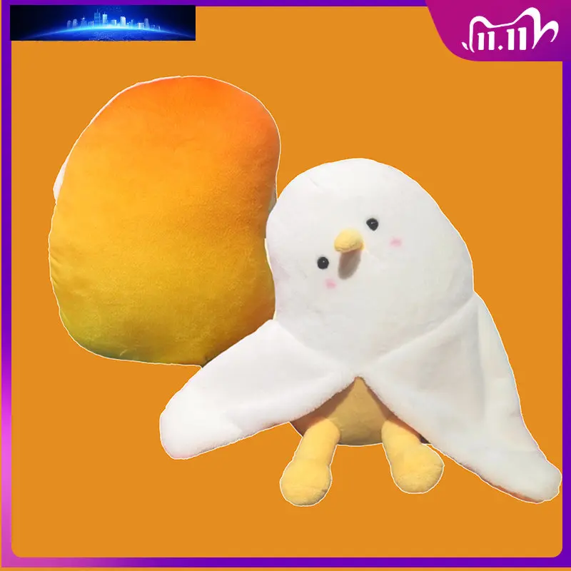 

30CM Spoofing Creative Mango Duck Plush Pillow Soft Down Cotton Cartoon Sleeping Pillow Home Sofa Bed Decoration Girl Gifts
