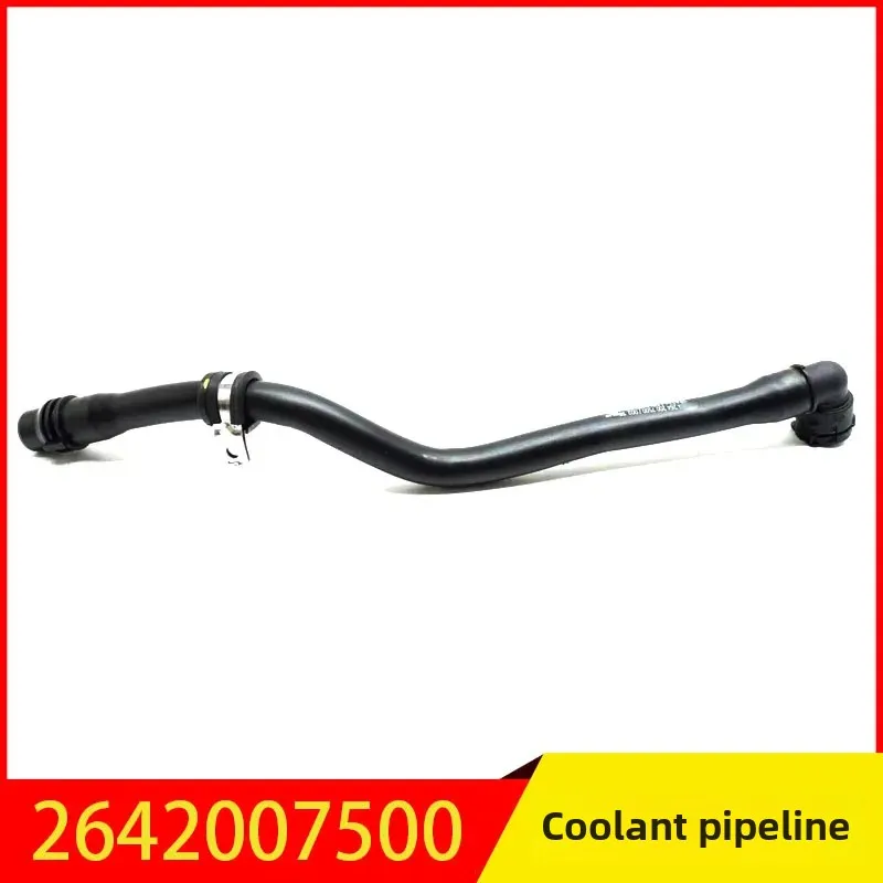 Mercedes-Benz CLS S E C уровень двигателя охлаждающий жидкостный насос водопровод детали