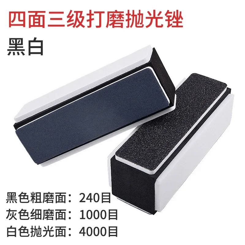 Буфер для ногтей принадлежности дизайна красоты профессиональных аксессуаров