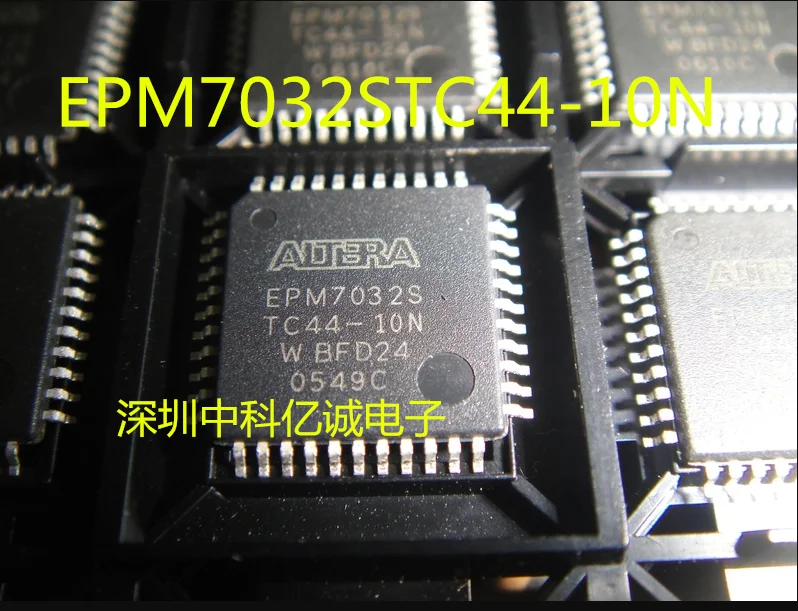 Фонарик EPM7032S фонарь