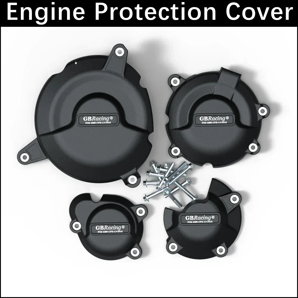 Защитная крышка двигателя для Suzuki GSX-S1000GX 2024