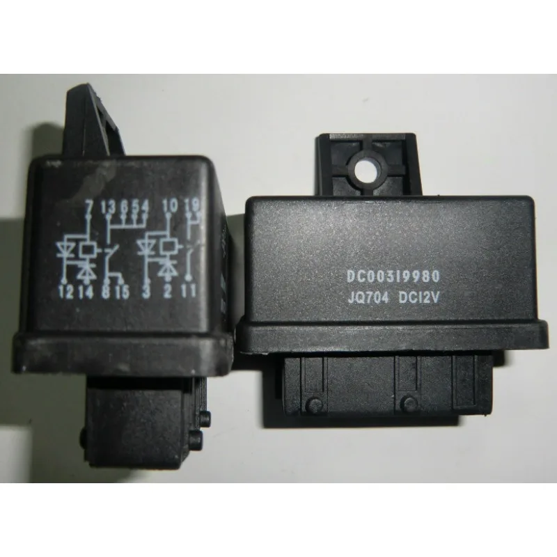 240107/19203N/9627109680/9664883180 1 шт. двойное герметичное реле применимо к 106/206