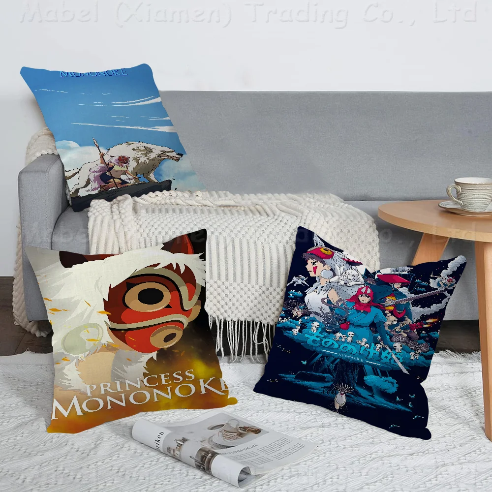 Cartoon Anime Girl M-Mononoke H-Hime Pillow Gifts Home Office Furnishings Bedroom Sofa Car Cushion Cover Case 45x45cm