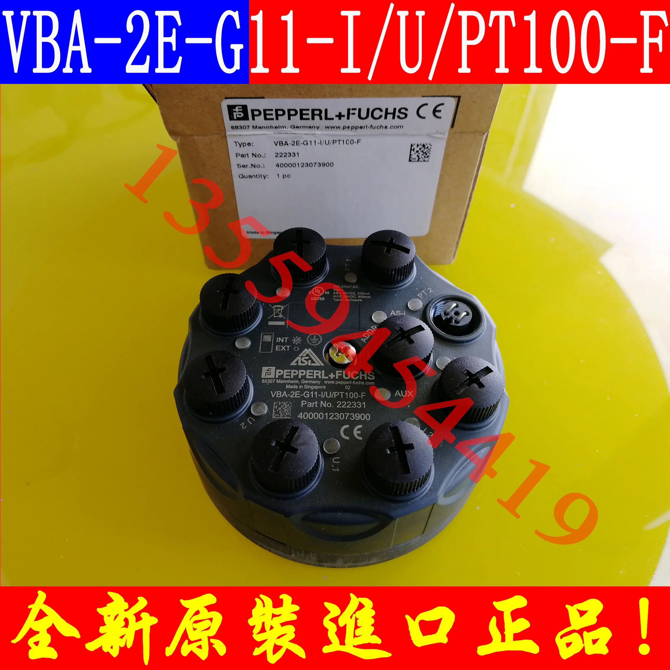 P + F VBA-4E4A-G11-ZAJ/EA2L VBA-2E-G11-I/U/PT100-F