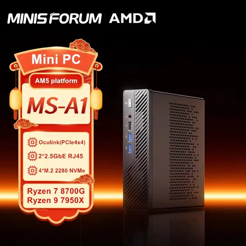 Настольная мини-станция MINISFORUM компьютер AMD Ryzen 9 7950X 7 8700G Oculink 4 * NVMe 2*2 5G LAN 2 DDR5 Windows 11