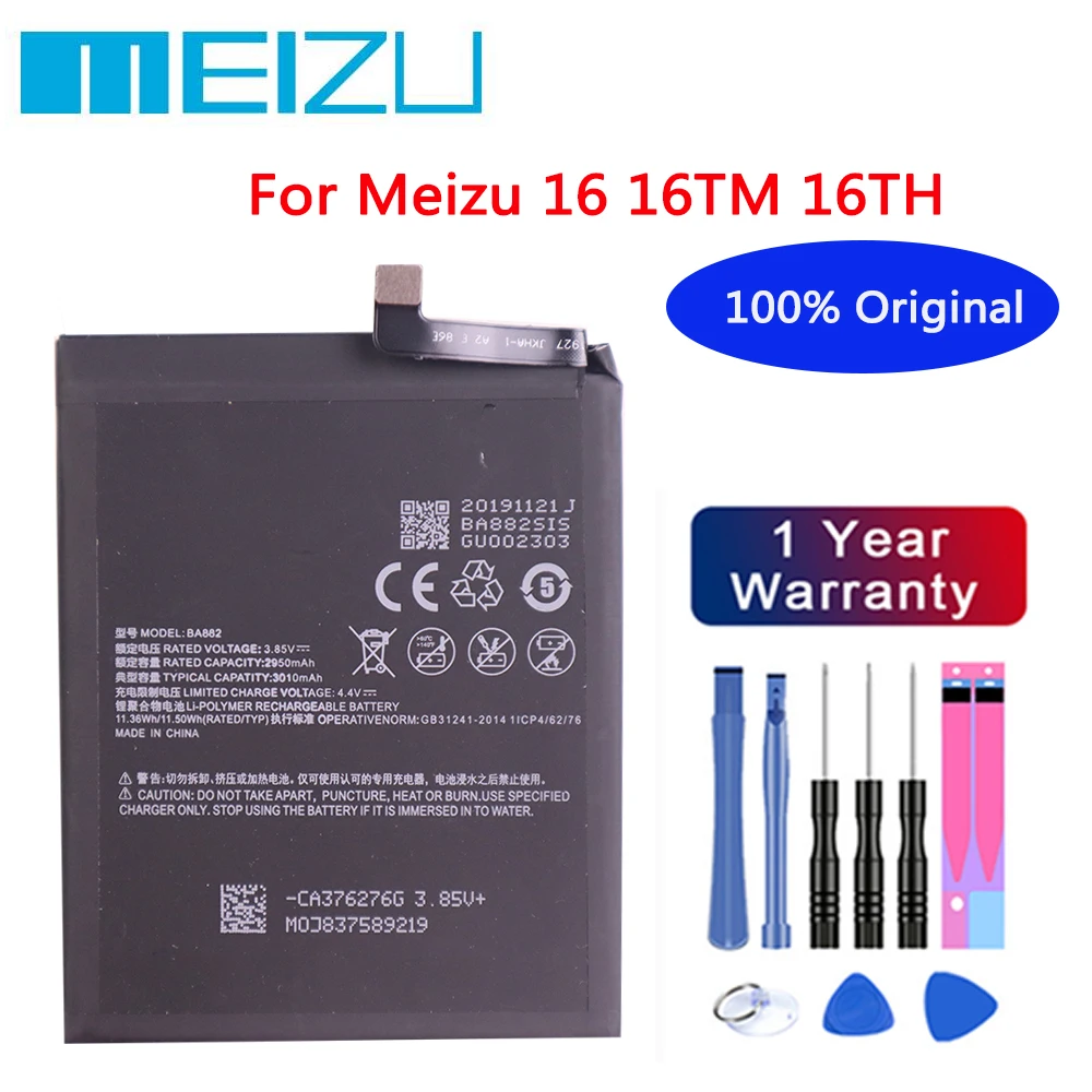 

Meizu High Quality 100% Original Battery BA882 For Meizu 16 16TM 16TH 3010mAh Mobile Phone Batteries Bateria + Tracking Number