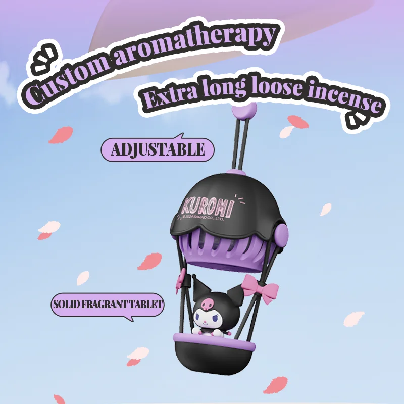 Sanrio Kuromi воздушный шар автомобильный ароматерапия милый освежитель воздуха декор