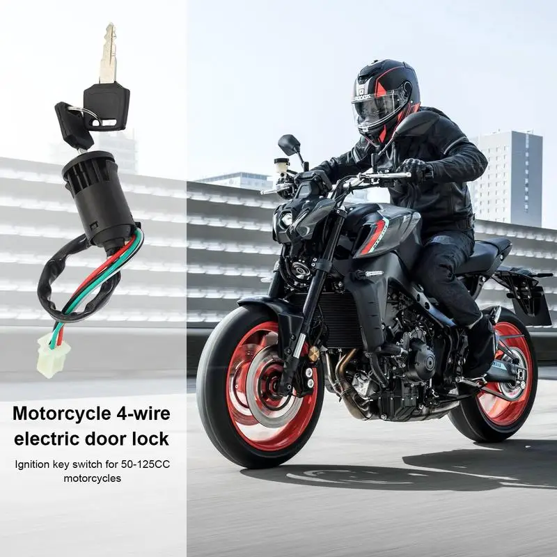 Рисунок 2 - Зажигание квадроцикла переключатель