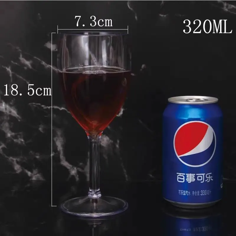 Одноразовый стакан для красного вина 190 мл пластиковые бокалы шампанского