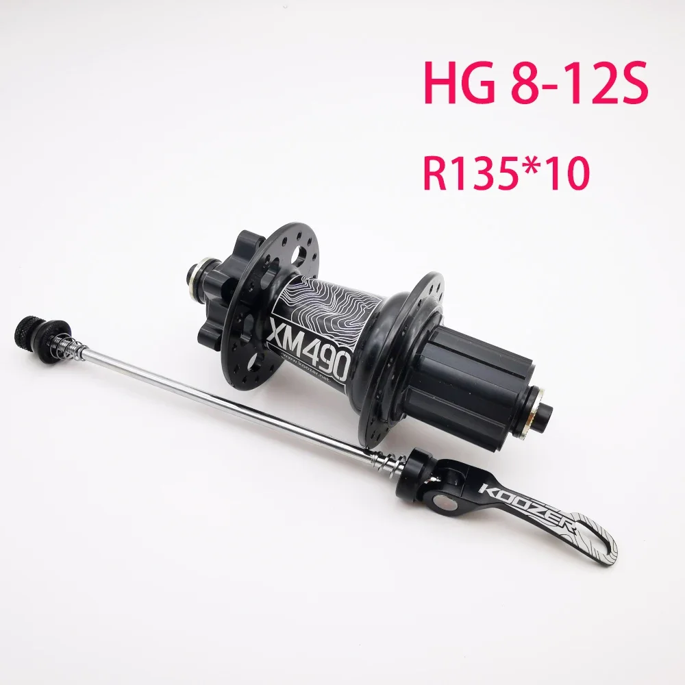 Фото Ступица велосипедная Koozer xm490hub, 4 подшипника, передняя и задняя, QR 32 отверстия, дисковый тормоз 8 9 10 11 12 Скоростей XD MS HG 9 мм 10 мм №2