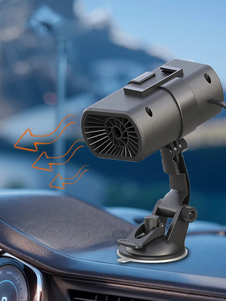 12 В 200 Вт машина для удаления морозного снега универсальный обогреватель