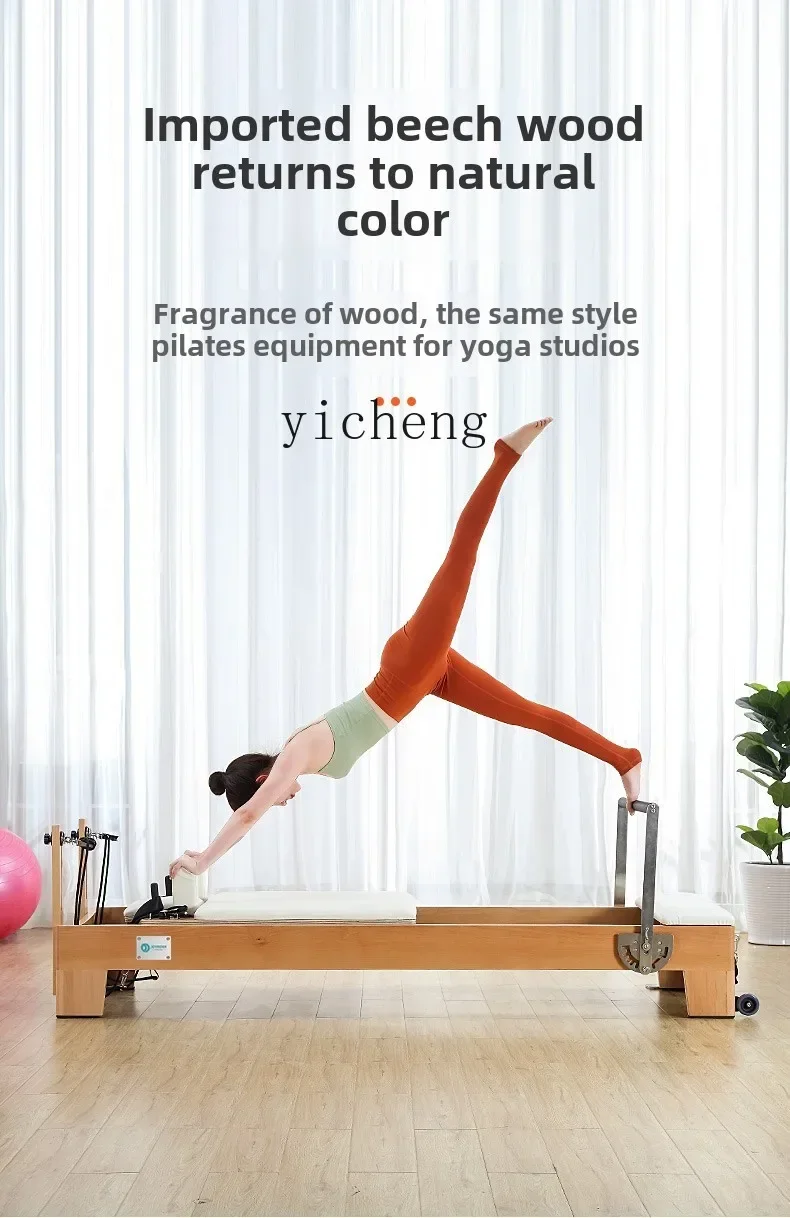 Кровать z Core импортированное буковое тренировочное оборудование из пяти частей