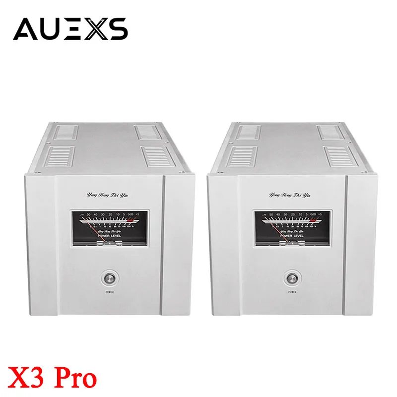 Усилитель мощности AUEXS X3 Pro Split Class A 150 Вт * 2 счетчик Vu сбалансированный транзистор