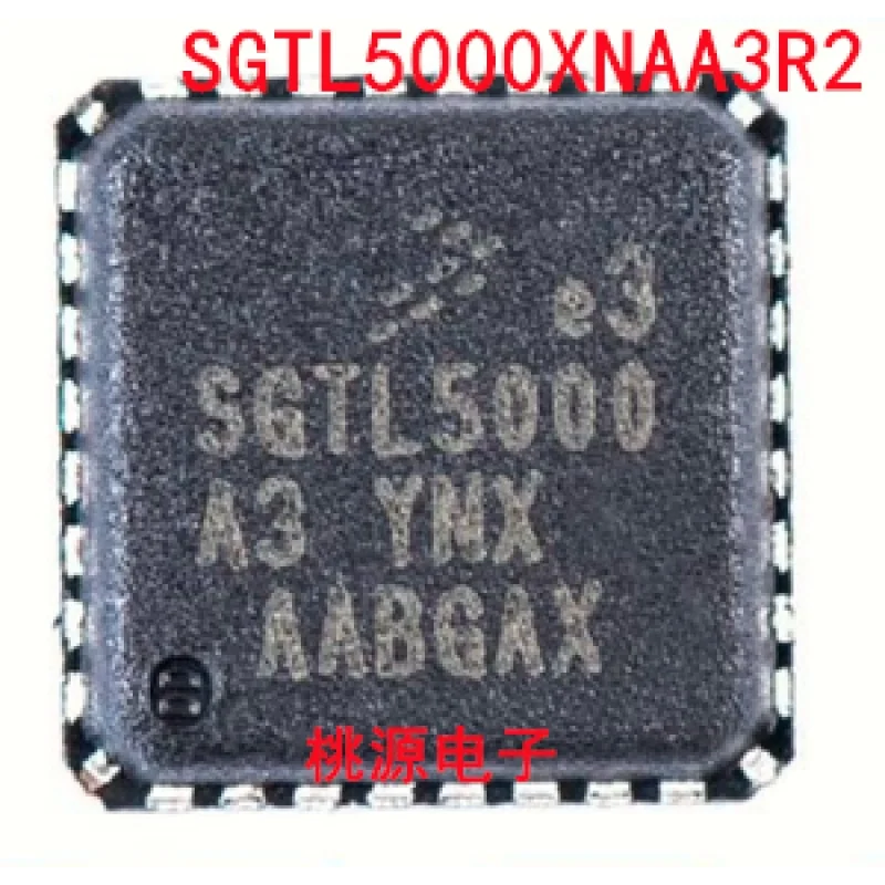 

Оригинальный чипсет SGTL5000XNAA3R2 SGTL5000 QFN32 IC, 1-10 шт.